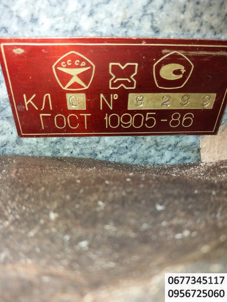 Плита поверочная гранитная 400х400мм. Класс 0, ГОСТ 10905-86